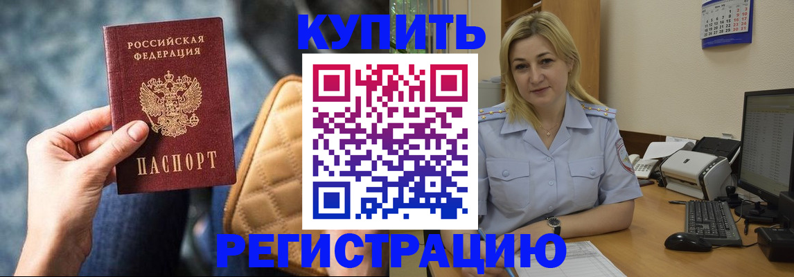 форма 3 в Кемеровской области